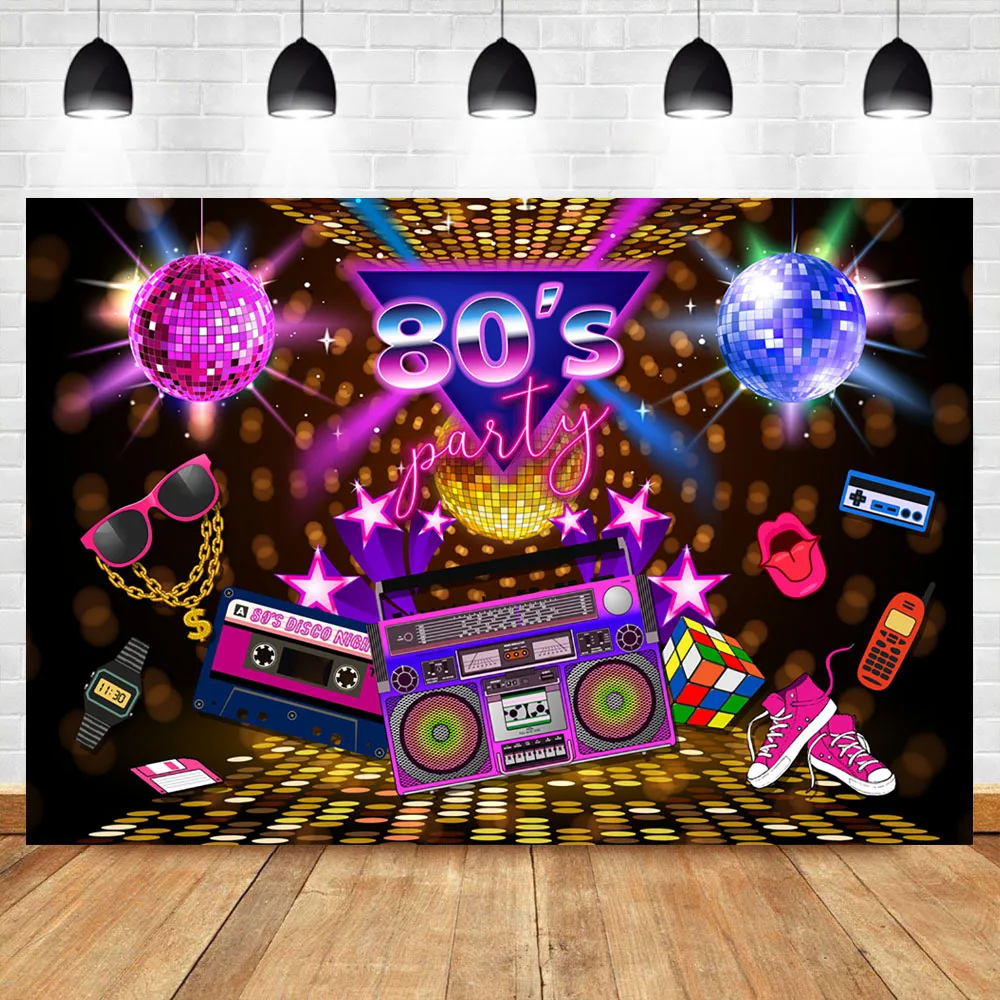 80s Theme Party Background Jacks Boy Blog