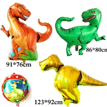 

1pc Dinosaur balloons foil material animal Dinosaur air balloons for children toy birthday balloons