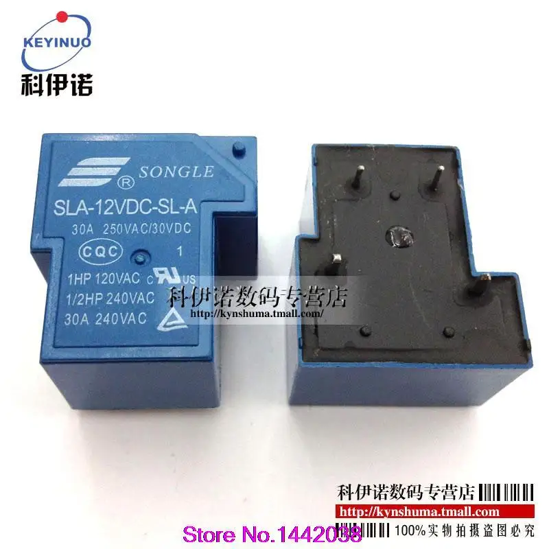 

Free shipping 50pcs / lot  Relay SLA-12VDC-SL-A 4 foot one normally open 30A250VAC T9012V
