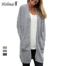 HOLMAI 2017 Autumn Winter Women Warm Long Sweaters Outerwear Coat Loose Solid Long Sleeve Casual Daily