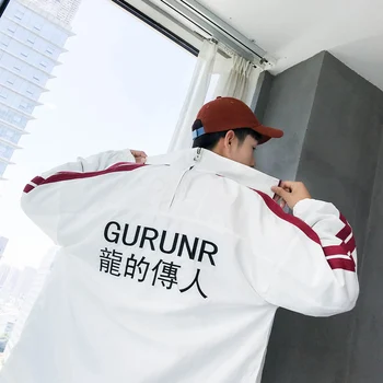 

Plus Size Jacket Pattern Solid Color OuterWear Student Jacket Coat Autumn 2018 New MOOWNUC Fashion Male Hip Hop MWC Youth Casual