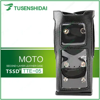 

Good Quality Two Way Radio Leather Carrying Bag for MOTO/TETRA MTP-3100/MTP-3150/MTP-3250