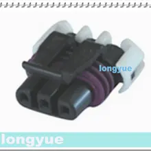 Longyue 2 комплект 3 контактный способ герметизированный соединитель вилка LY-7035y