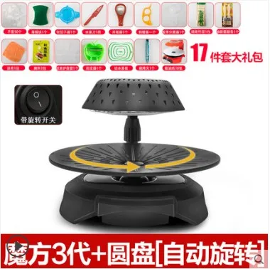 

JP-HWX01 Electric grill home barbecue machine smokeless electric baking pan non-stick Korean barbecue tray barbecue pot