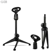 GEVO Professional Adjustable Desktop Handheld Table Tripod Microphone MIC Stand Holder with Clip Mount Shock for