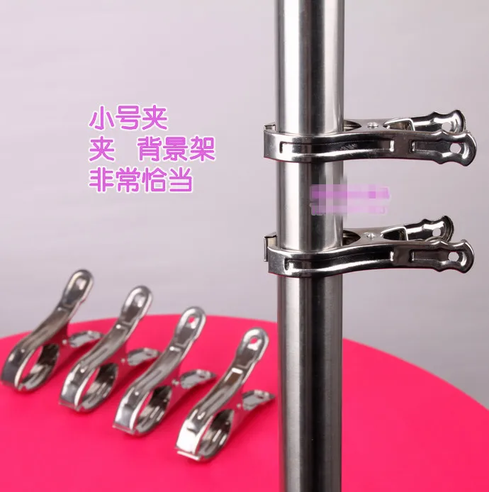 

Wedding gauze curtain cloth curtain clip suitable for wedding stage background tube Pavilion Square Pavilion decorative