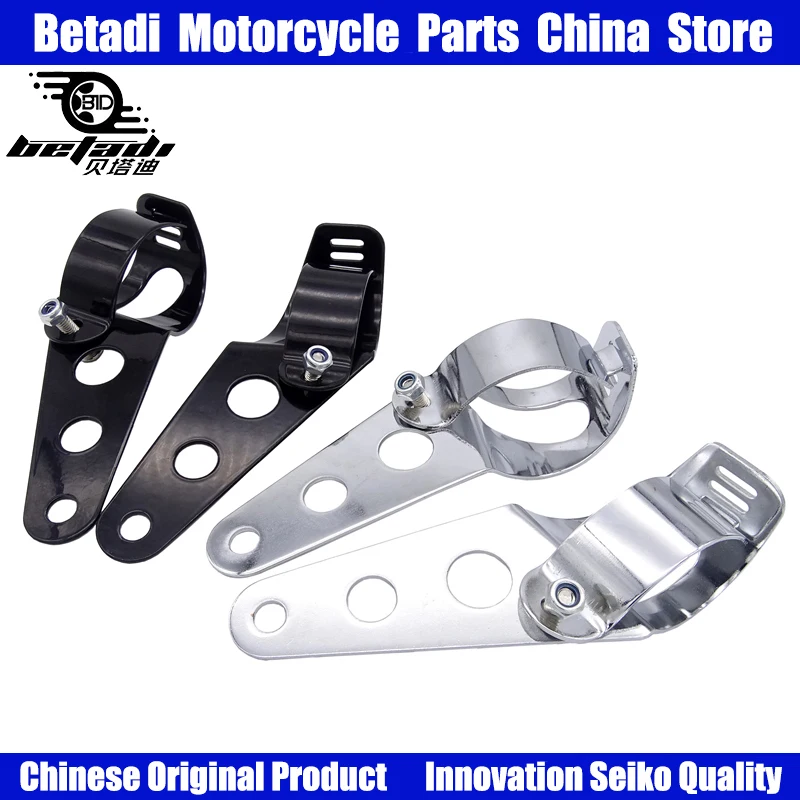 28mm-43mm Universal Motorcycle Headlight Mounting Bracket Fork Ears Adjuster Mount Clamp Chopper Holder For Bobber Cafe Racer | Автомобили