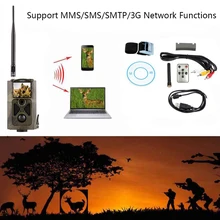 Trail Камера MMS/SMS/SMTP/3g охотничья камера для дикой природы 12MP 1080P HD 120 градусов широкий угол ПИР обнаружения игры Камера