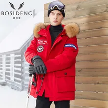 BOSIDNEG Big Brand Men deep winter thick down Jacket Regular goose down parka thick Coat big natural fur collar -30 B70142031