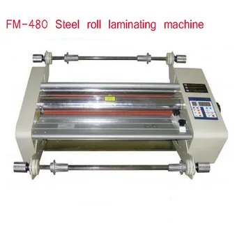 

FM-480 paper laminating machine,students card,worker card,office file laminator,Steel roll laminating machine