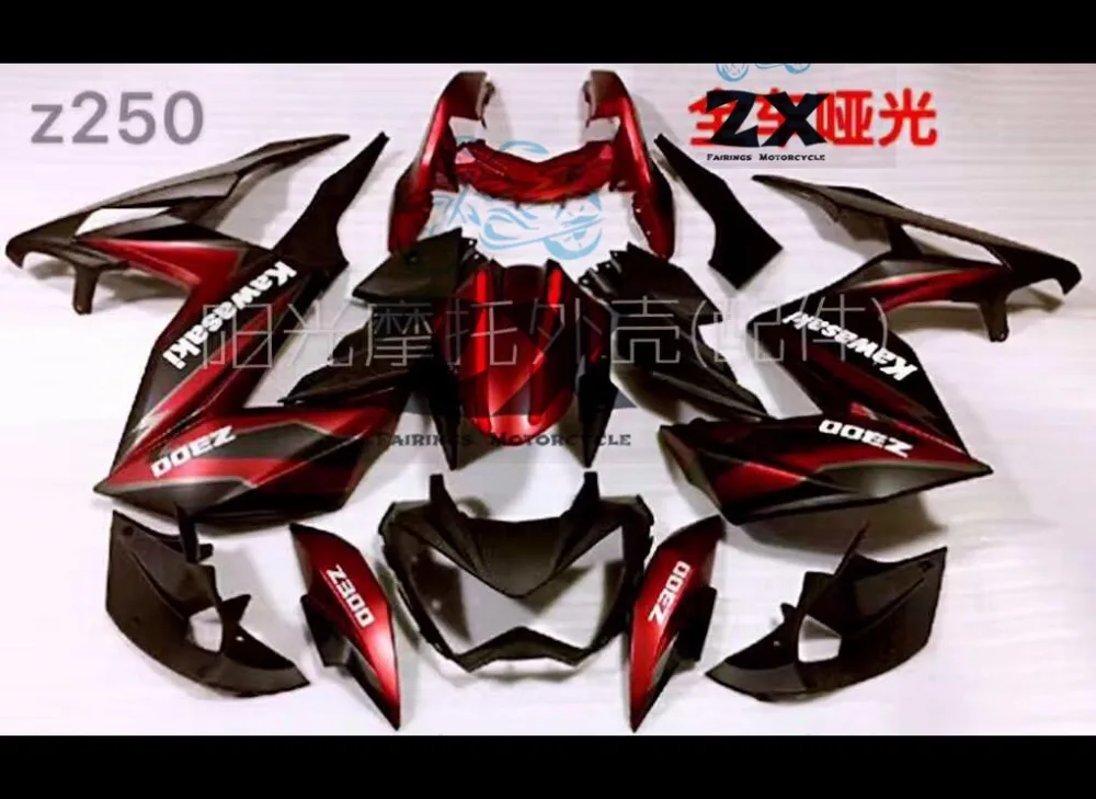 

Complete Motorcycle Full Fairings For Kawasaki Z300 Z250 Year 2014 - 2016 ABS Fairing Kit Bodywork Cowling Gloss