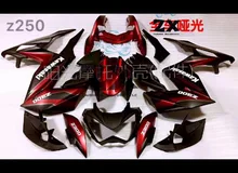 Completa Da Motocicleta Carenagem Integral Para Kawasaki Z250 Z300 Ano 2014-2016 Carenagem Kit ABS Carroçaria Carenagem Gloss