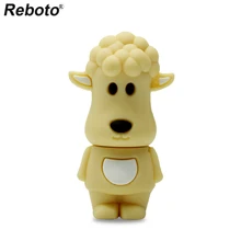 Reboto Cute Sheep USB Drive PenDrive 4GB 8GB 16GB 32GB 64GB USB Stick External Memory Storage Pen Drive USB 2.0 Drive U Disk