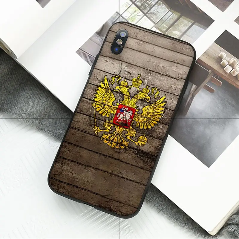 Russian Emblem Flag