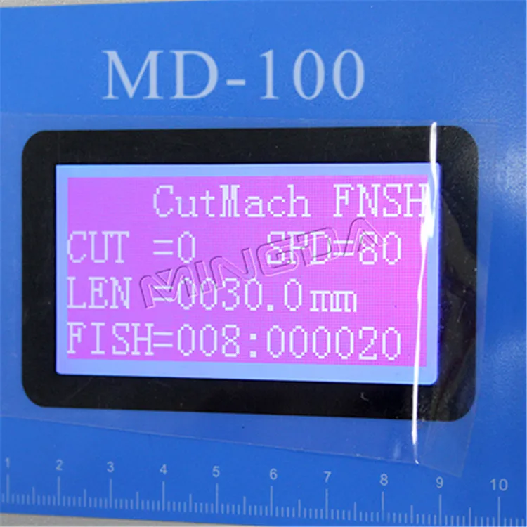 MD-100_10