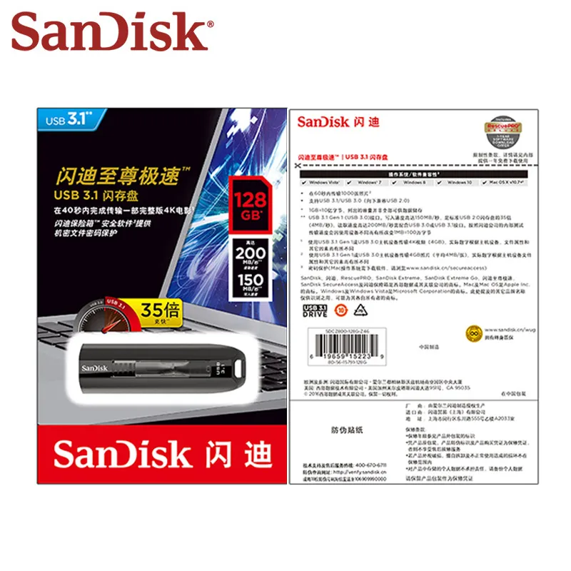 Двойной Флеш-накопитель SANDISK EXTREME GO USB 3,1 флеш-накопитель CZ48 64 Гб 128 ГБ флеш-накопитель флэш-накопитель 200 МБ/с. USB Стик для портативных ПК Нетбуки U диск