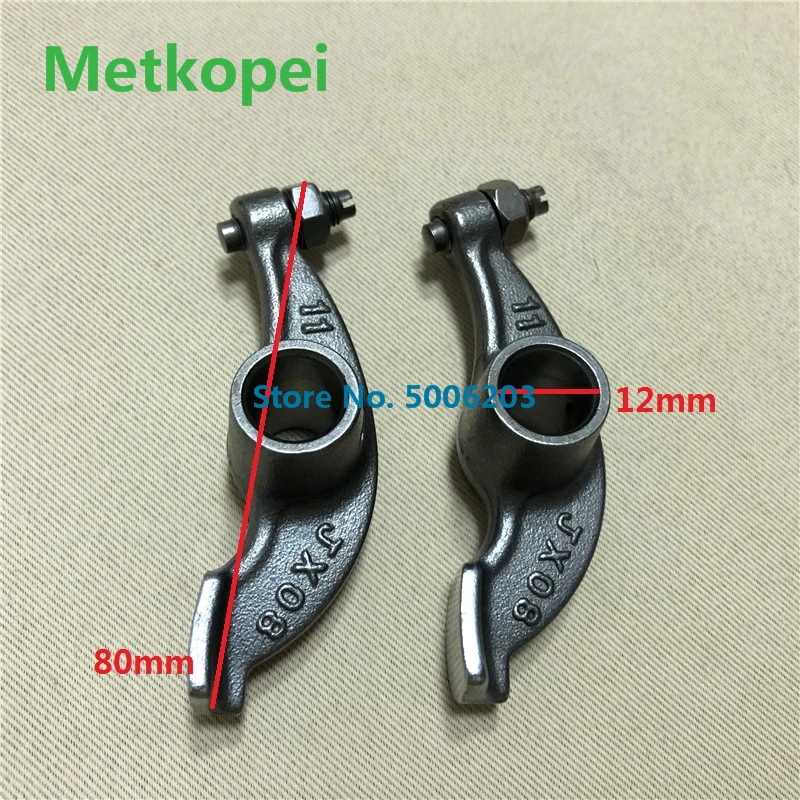 Мотоциклетный GN125 GS125 rocker arm assemly для Suzuki 125cc GN GS 125 запасные части качающегося