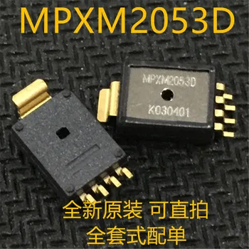 

10pcs/lot MPXM2053D MPXM2053DT1 MPXM2053 2053 SOP8