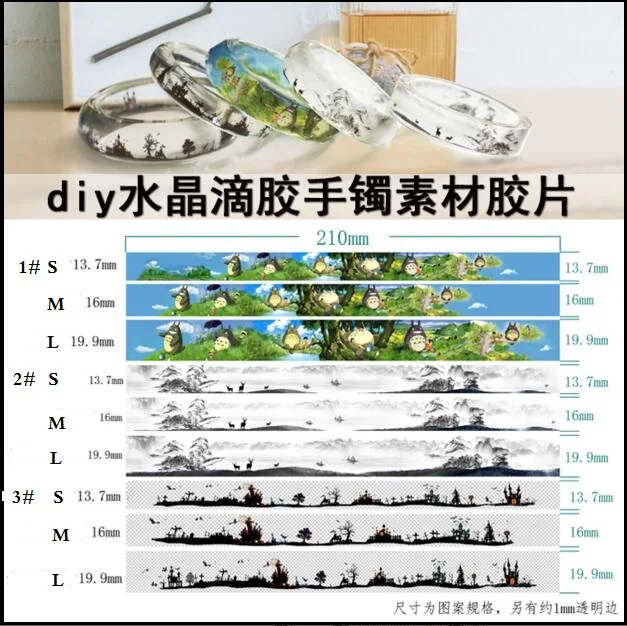 QQ201708101840411