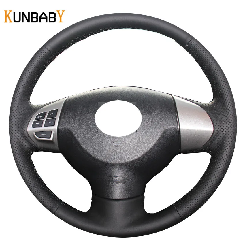 KUNBABY автомобильный Стайлинг кожаный DIY чехол рулевого колеса автомобиля для