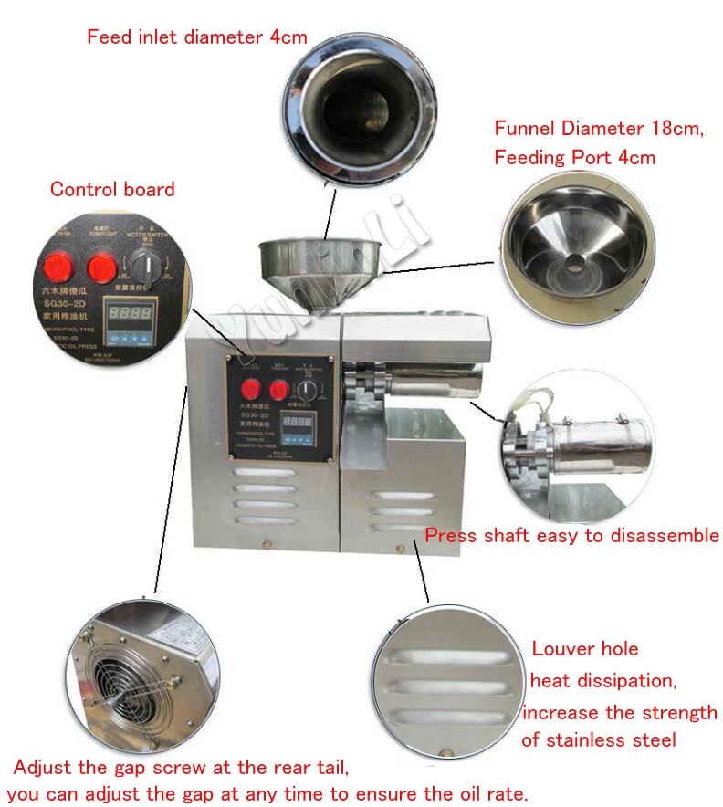 Бытовой пресс для масла из нержавеющей стали, экстрактор для арахиса/кунжутное масло, пресс, машина для SG30-2D, Высокоэффективная мощная мельница