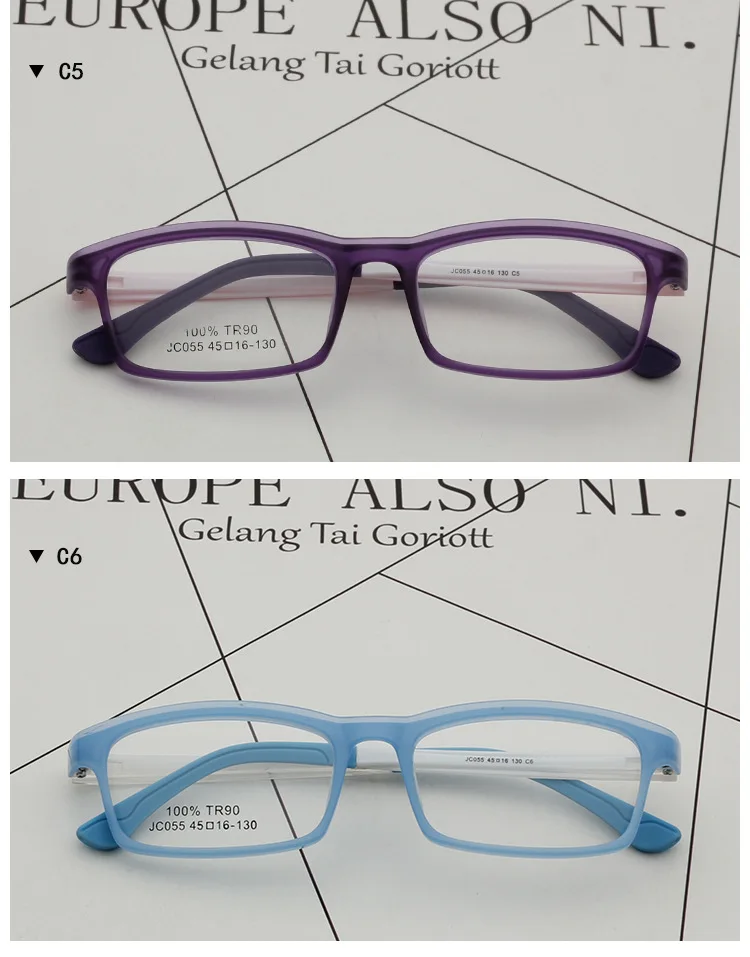 Модная студенческая оправа для очков для мальчиков и девочек TR90 силиконовые Безопасные гибкие детские очки для близорукости оптические очки для детей оправа для очков