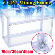 6GPU DIY Steel Stackable Miner Frame Case Mining Rig Frame 70cm*30cm*45cm for Bitcoin BTC Mining Crypto Machine White