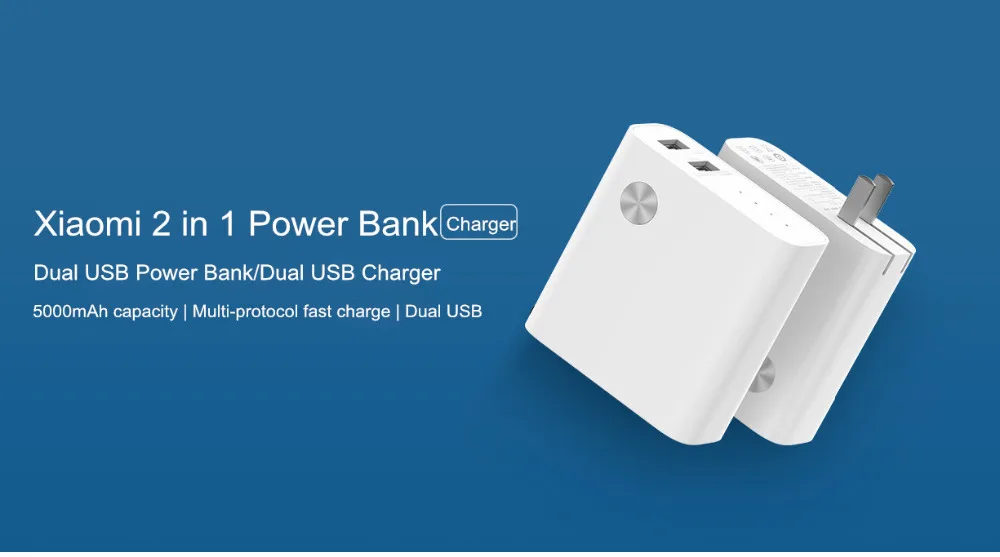 Xiaomi 2 in 1 5000mAh Fast Charge Power Bank (1)