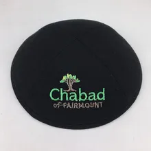 Изготовленные на заказ продукты KippotKippaYarmulke кипа Иудейская Кепка kippah kullies Beanies еврей шляпа-Кепка с черепом