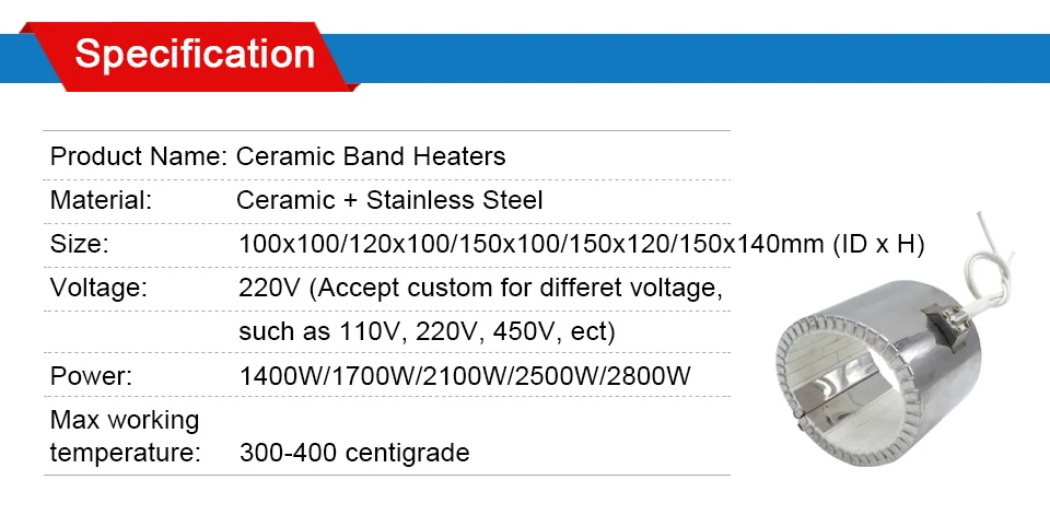LJXH керамические ленточные нагреватели 220 В нагревательный элемент нержавеющая сталь мощность 1400 Вт/1700 Вт/2100 Вт 100x100 мм/120x100 мм/150x100 мм 1 шт
