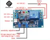 DC 12V Photoresistor Relay Module Board Light Brightness Sensor Timer Detection Controller Switch On/Off With Wires for Car ► Photo 3/4