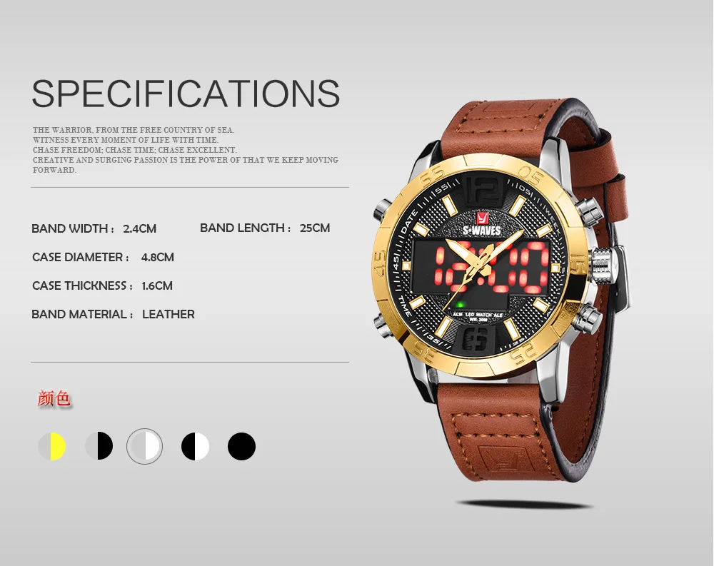 SW2055-XQ-E_05