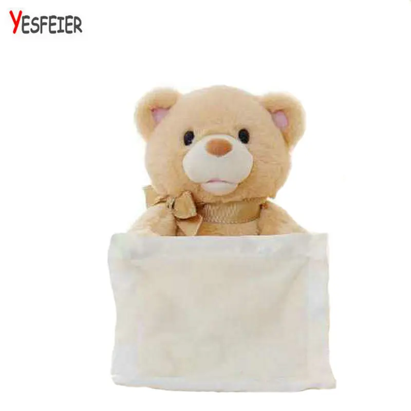 teddy bear peek a boo play hide and seek