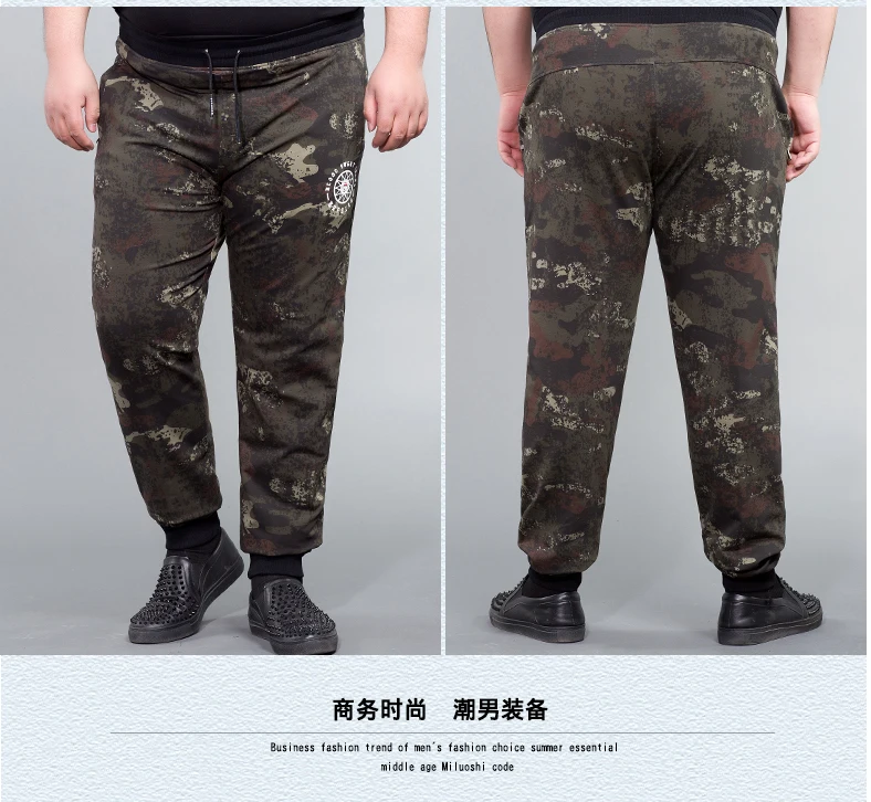 10XL 8XL 6XL 5XL 4XL камуфляжные Мужские Брюки Лоскутные Фитнес Брюки Свободные тренировочные штаны с резинкой в талии новые осенние зимние свободные Homme