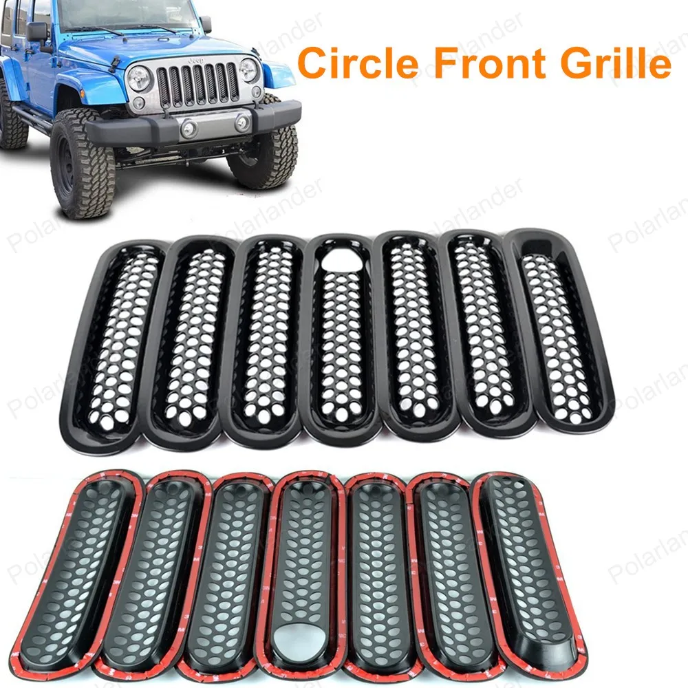 7pcs Grid Decorative Circle Front Grille Insert Mesh Light Circle For