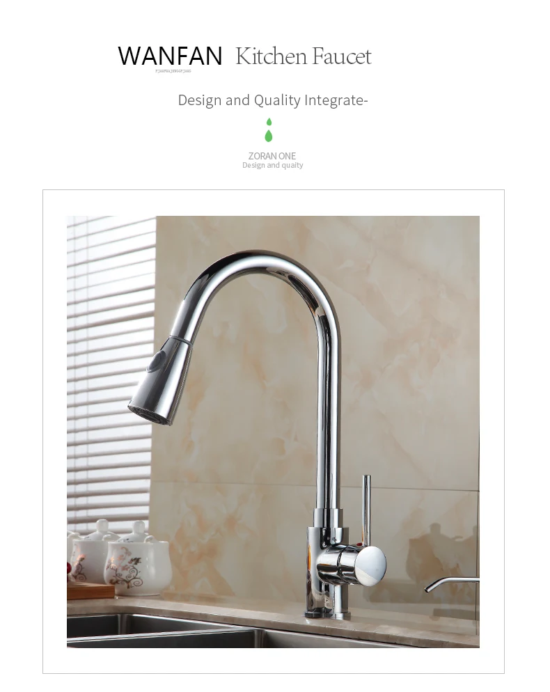 Faucet (1)