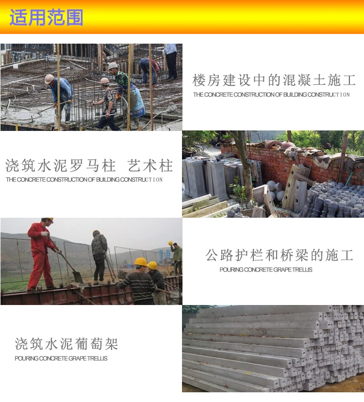 35mm Concrete Vibrator 1750W 220V With Copper Motor Construction Tools 35mm Concrete Vibrator 1750W 220V With Copper Motor Construction Tools