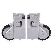 Home Appliance Parts