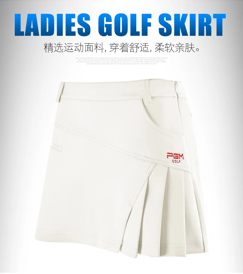 Лидер продаж PGM юбка для гольфа Женская одежда для гольфа женская спортивная Однотонная юбка для отдыха платье 3 цвета