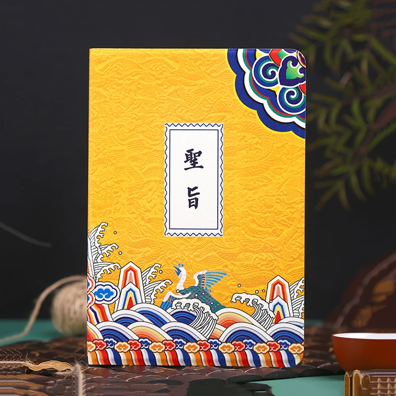 

FOR Chinese ancient palace emperor imperial edict painting case For Ipadmini 2 3 4 For ipadair 2 case For Ipadpro 10.5 12.9 case