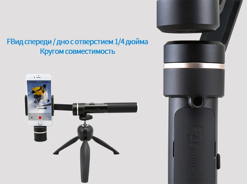 SPG-1_21