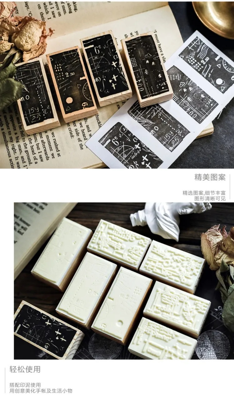 1 шт. клип серии деревянный штамп для DIY ручной работы фотоальбом штамп, штамп для учащихся искусств, Ремесла подарки