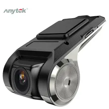 Car Hidden Driving Recorder Camera Hidding DVR G-Sensor Auto Video Recorder WIFI Night Vision USB HD Car Dash Cam Camcorder X28
