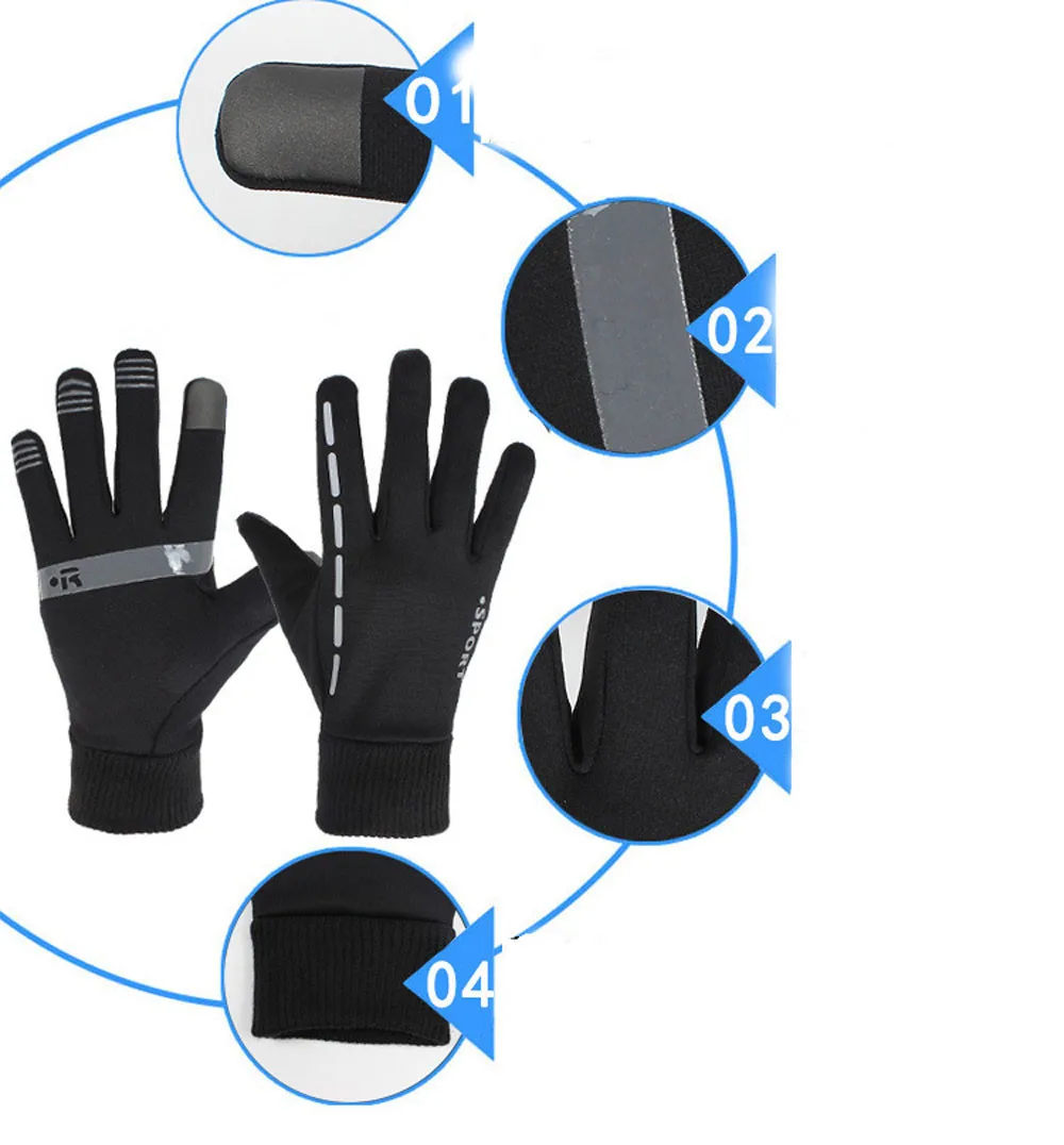 running room gloves