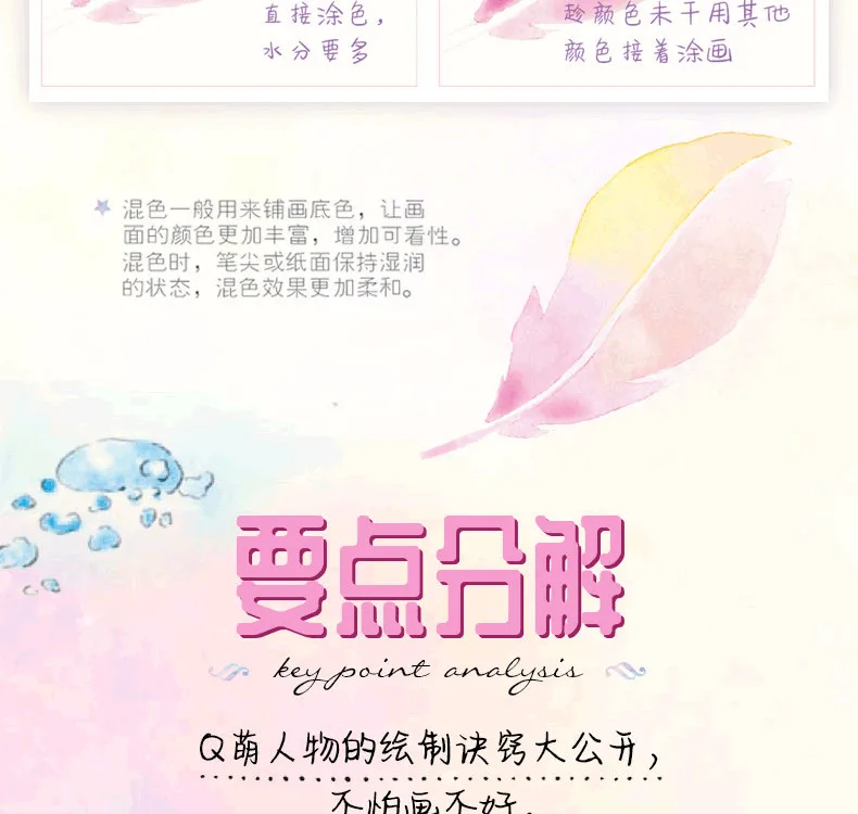 20190411_144309_032