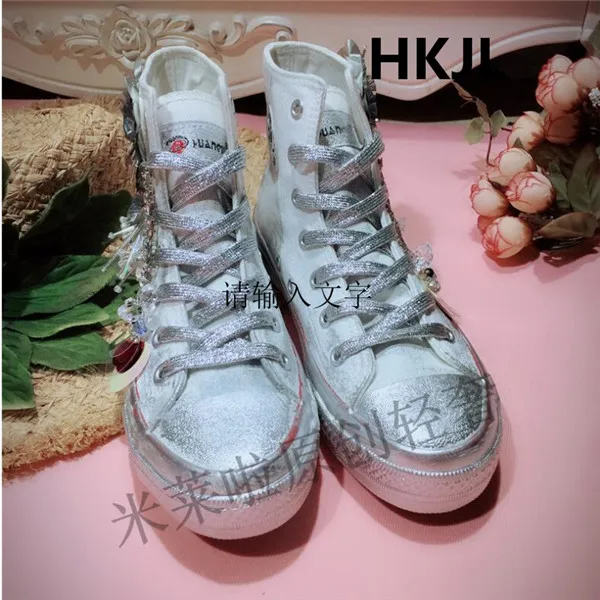 QQ20190325140713