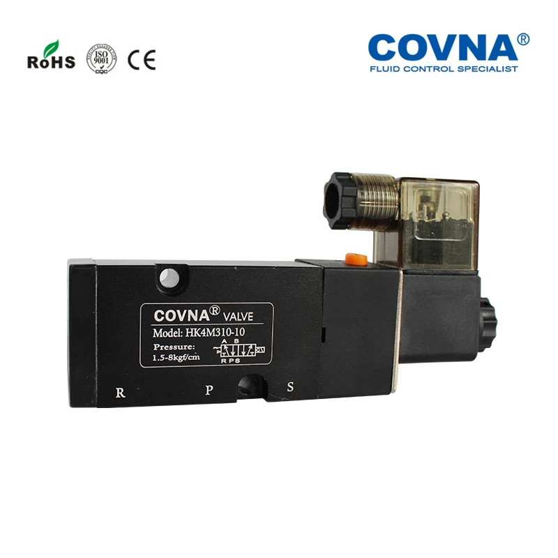 5 способ 2 положения 4M310-08 Соленоидный клапан для пневматического шарового клапана контроль давления воздуха-2 шт