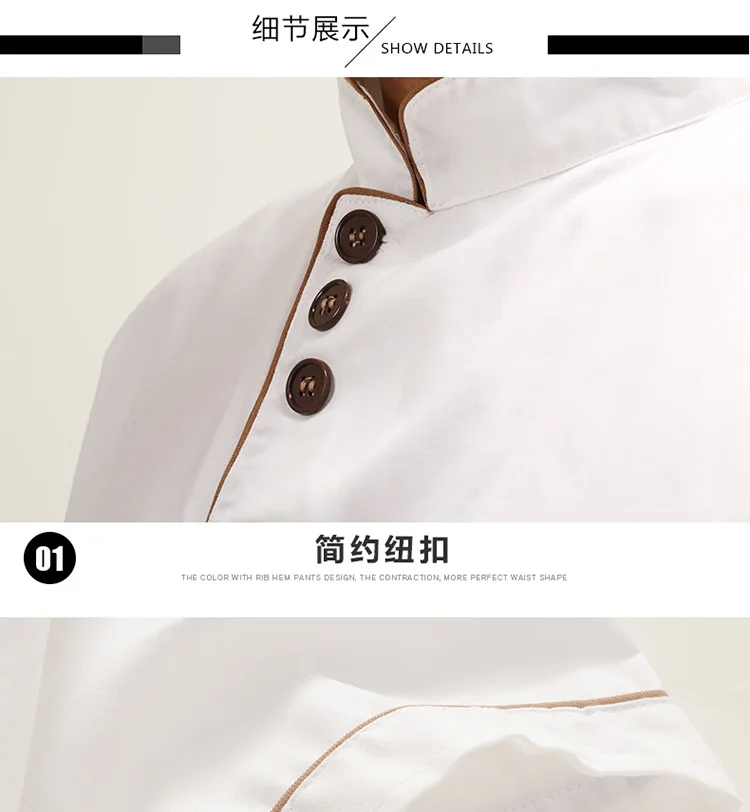 Summer Kitchen Chef Jacket Short Sleeve Hotel Uniform Kitchenware Catering Service Tooling Jacket Workwear Chef Uniform