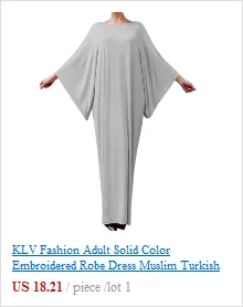 KLV Плюс Размер S~ 2XL высококачественное арабское элегантное свободное абайя, кафтан, исламское модное мусульманское платье, одежда, дизайн для женщин Дубай абайя