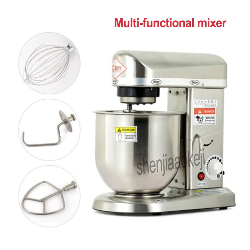 220v(50/60hz) Commercial mixer SL-B5 Multifunctional 3 in1 mixing machine Stainless steel beat eggs/stiring/cream/dough | Бытовая